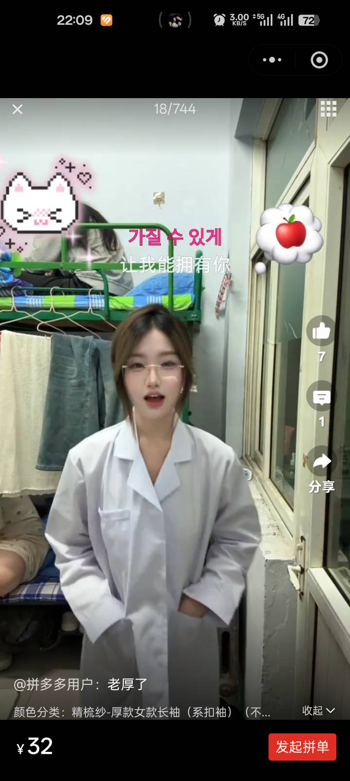 看老哥们为了女骑士吵架我就知道眉毛

4 / 作者:yaxy / 