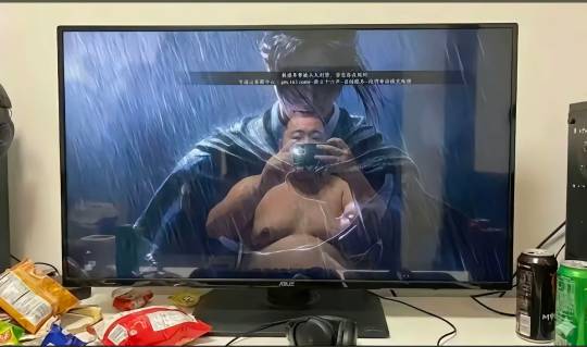 老哥们，来上号打游戏了

50 / 作者:假老哥真挂壁 / 