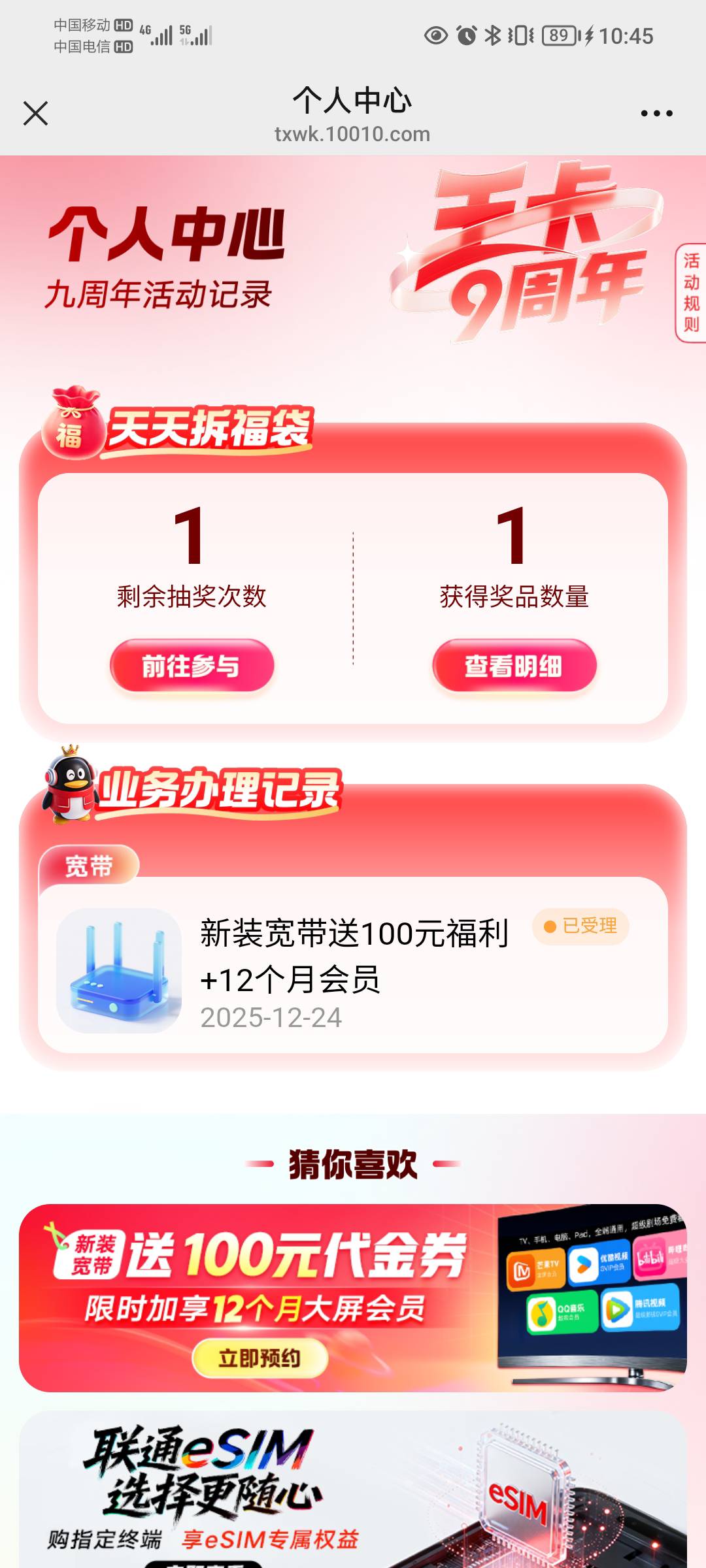 五天了还是这样

98 / 作者:蛋黄酱 / 