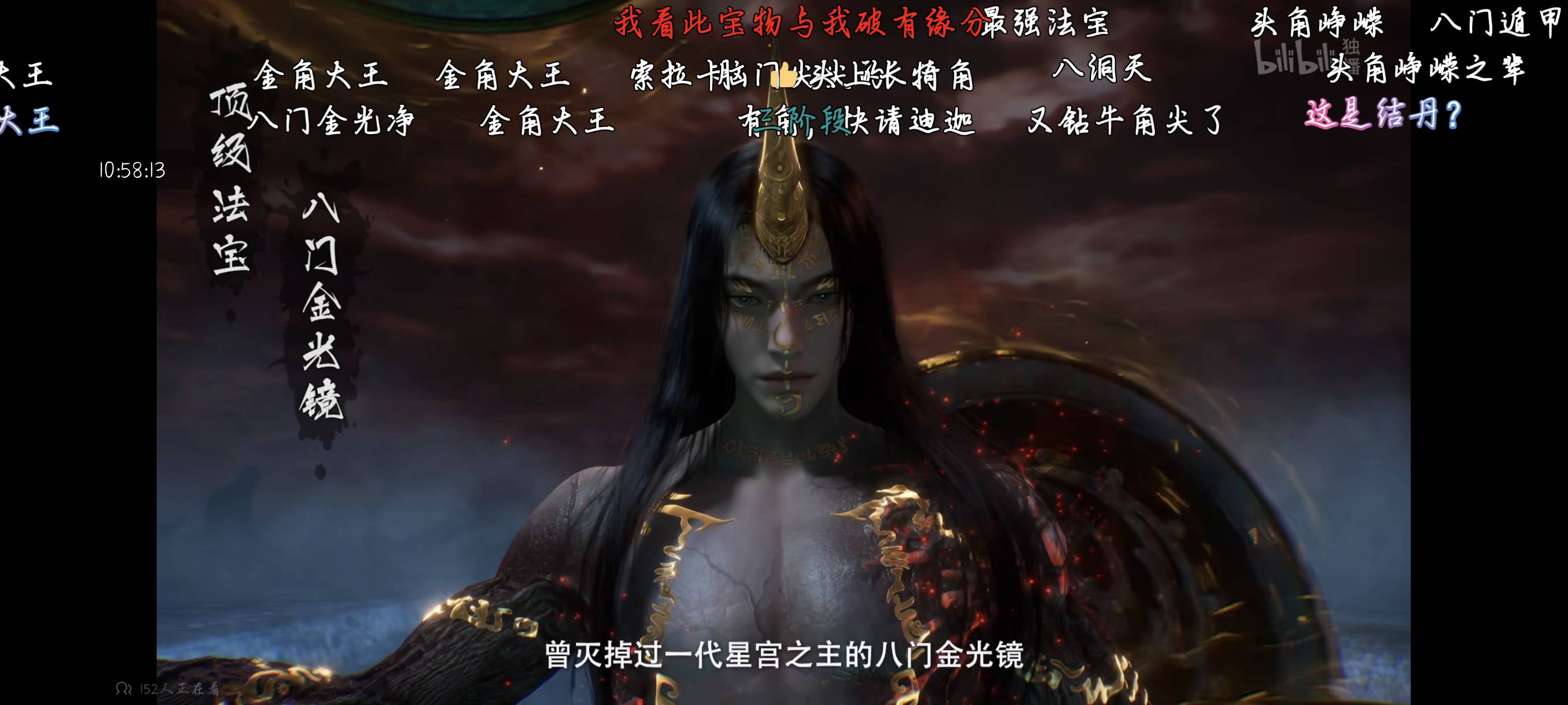 六级真魔功来了，这把经费燃烧

39 / 作者:附近司机 / 