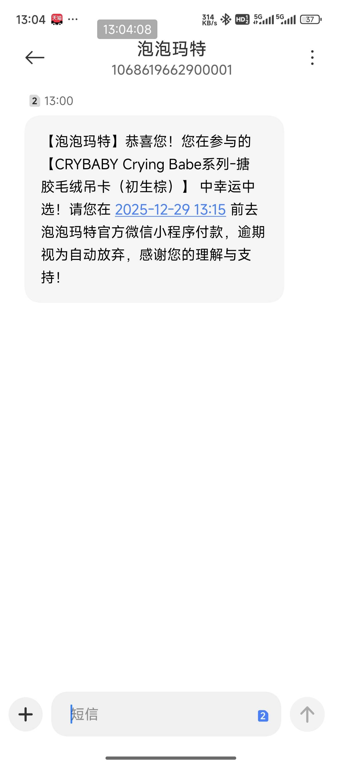 又欧到了


79 / 作者:羲皇 / 