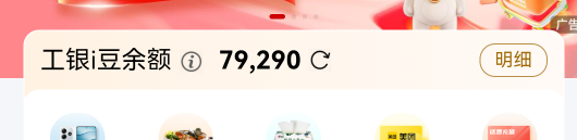 在宁波跑了三家大妈网点不给解，非要社保工作证明，看来得换个地区了

65 / 作者:第七章 / 