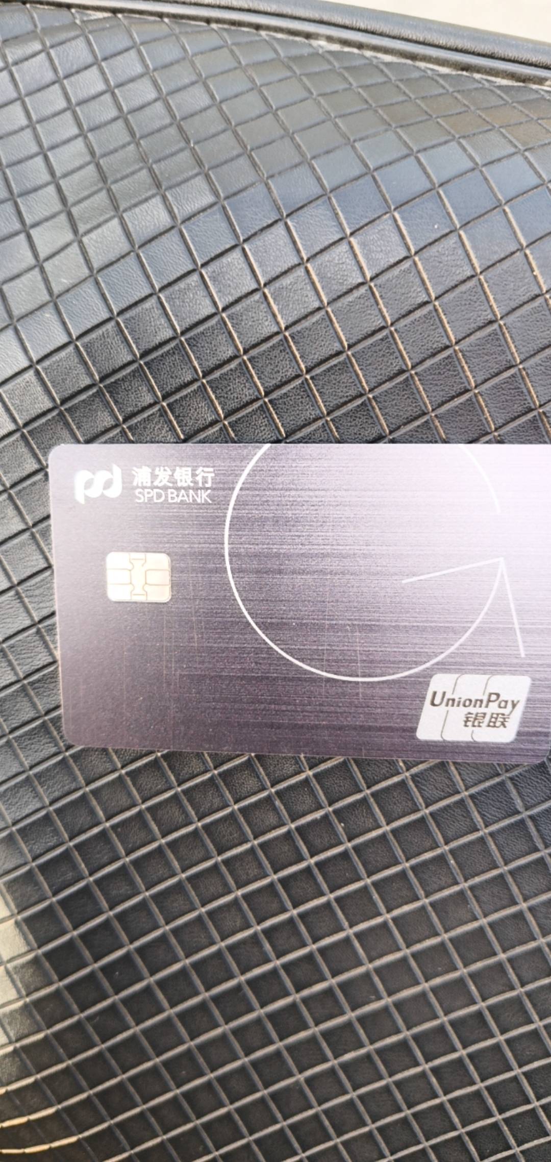 浦发网点领实体二类，直接让升一类啥都没问


46 / 作者:随风飘样 / 