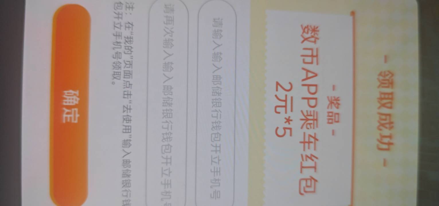 有上海的挂壁仔收吗？

63 / 作者:qiancen / 