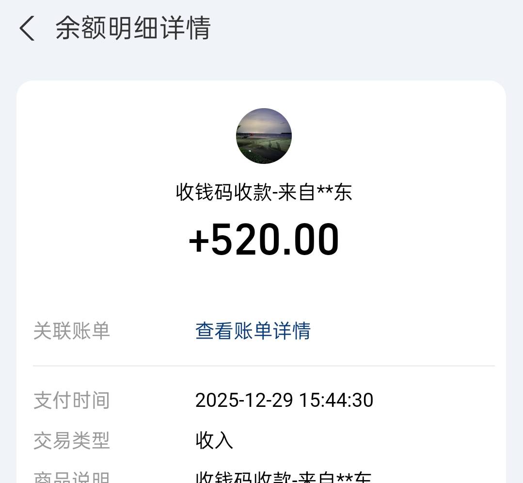 哪个老哥口袋t到我这来了

0 / 作者:尛•牛•氓 / 