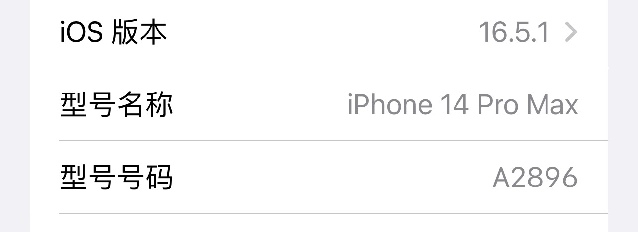 看看老哥们的挂壁机

8 / 作者:太难了～— / 