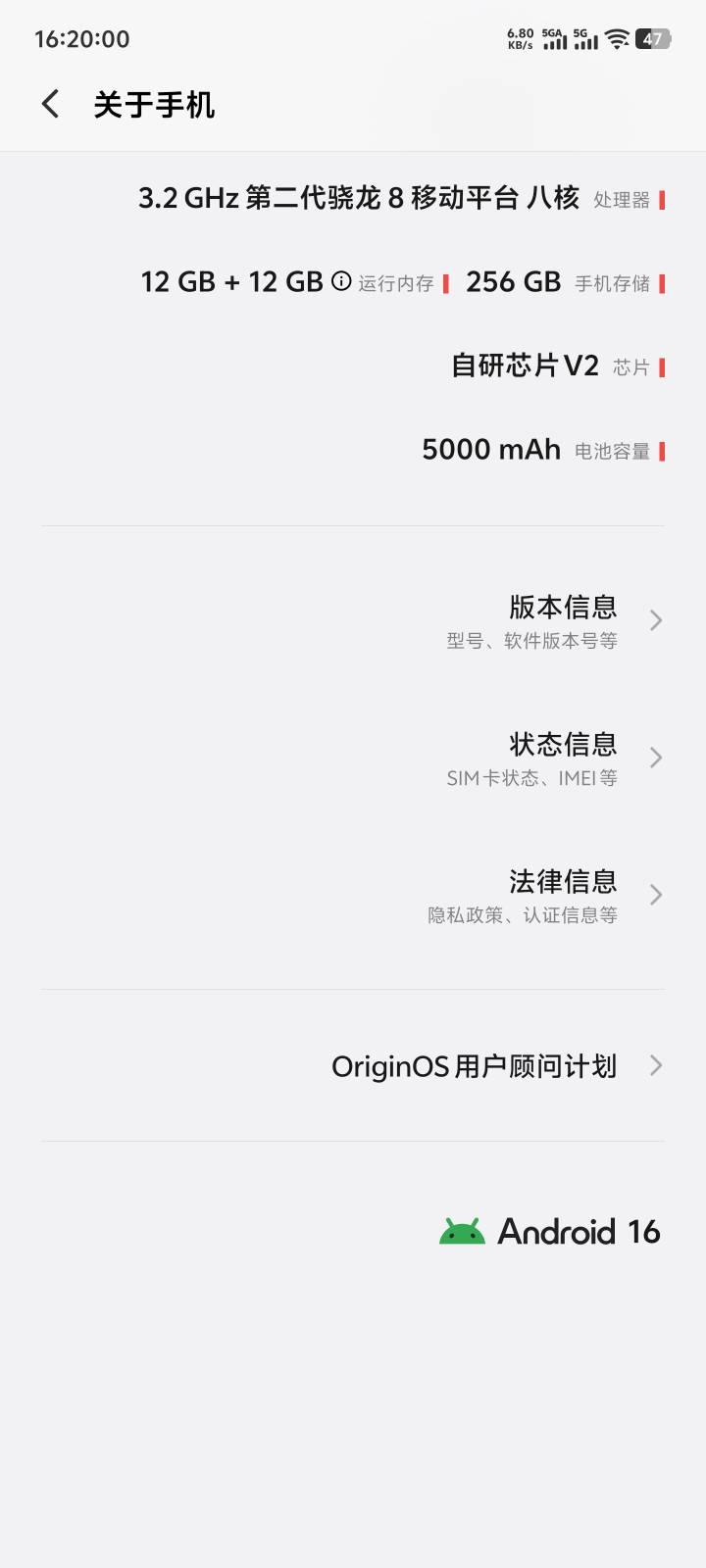 看看老哥们的挂壁机

99 / 作者:鱼来鱼旺 / 