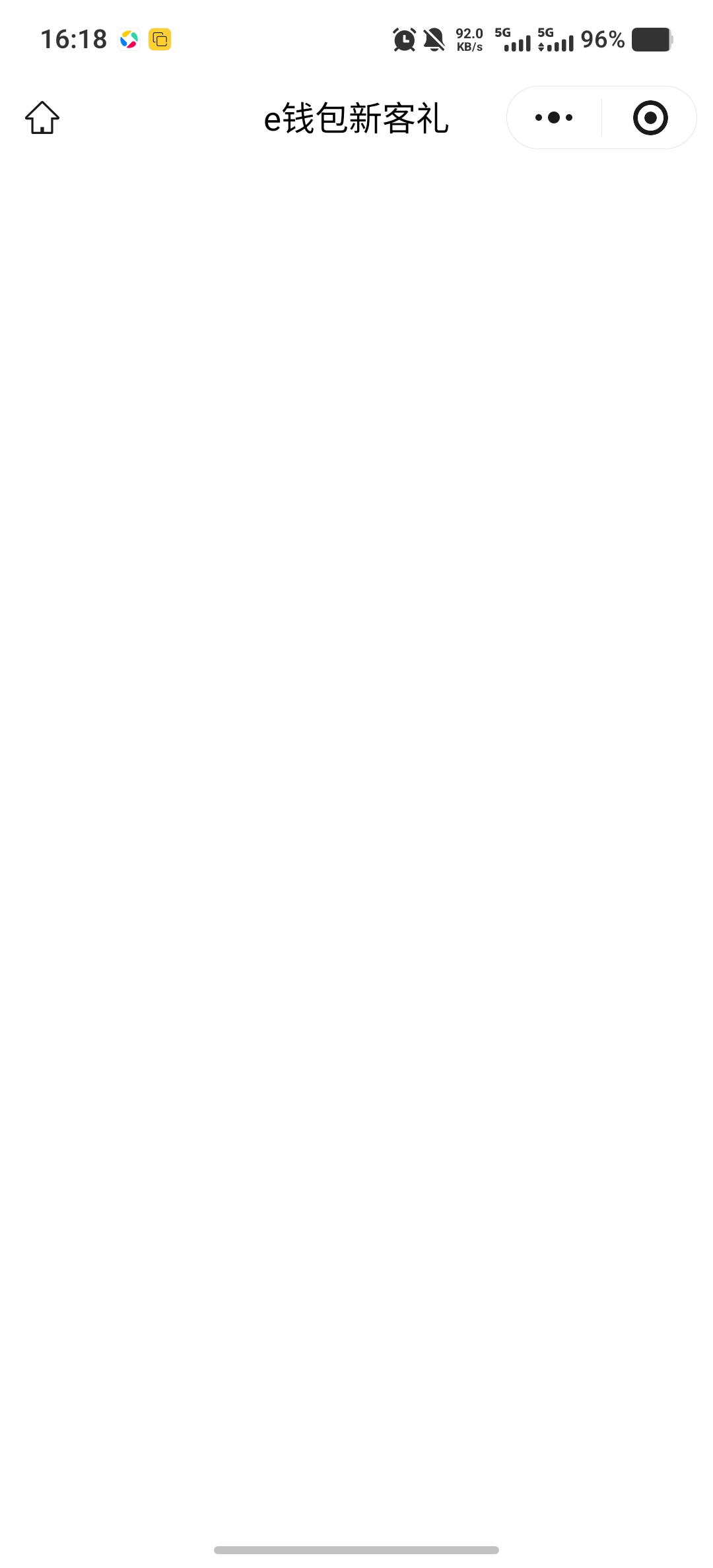 白云e租房这个怎么弄了？？？

80 / 作者:网贷铲屎官 / 