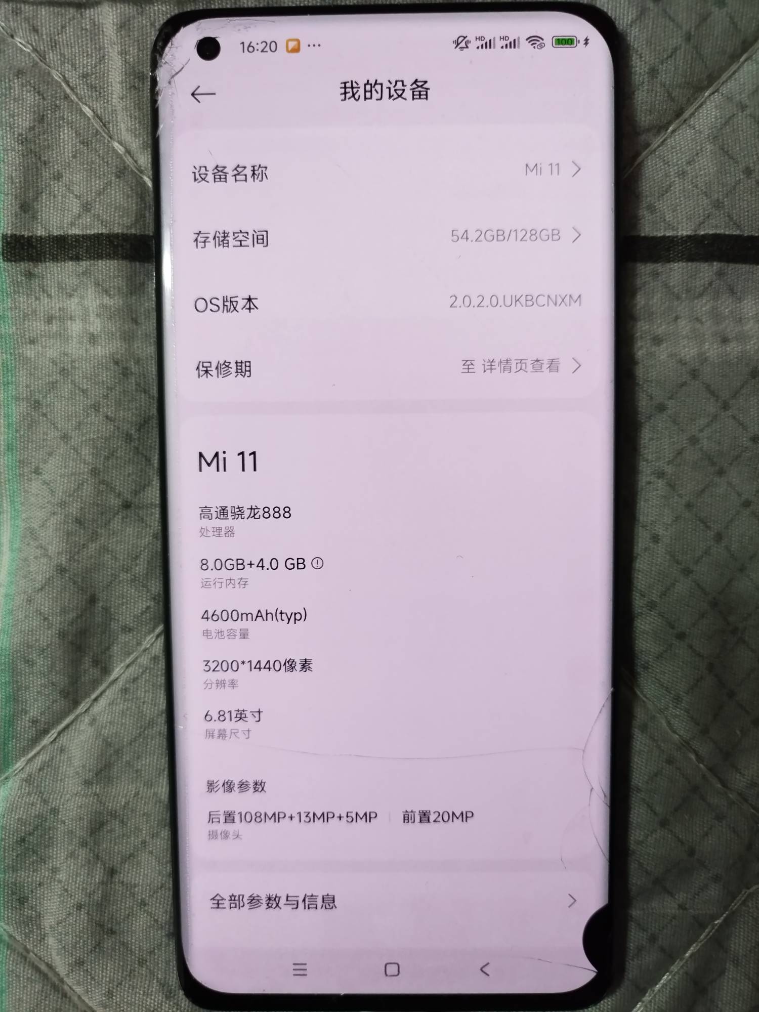 看看老哥们的挂壁机

2 / 作者:她说不要彩礼 / 