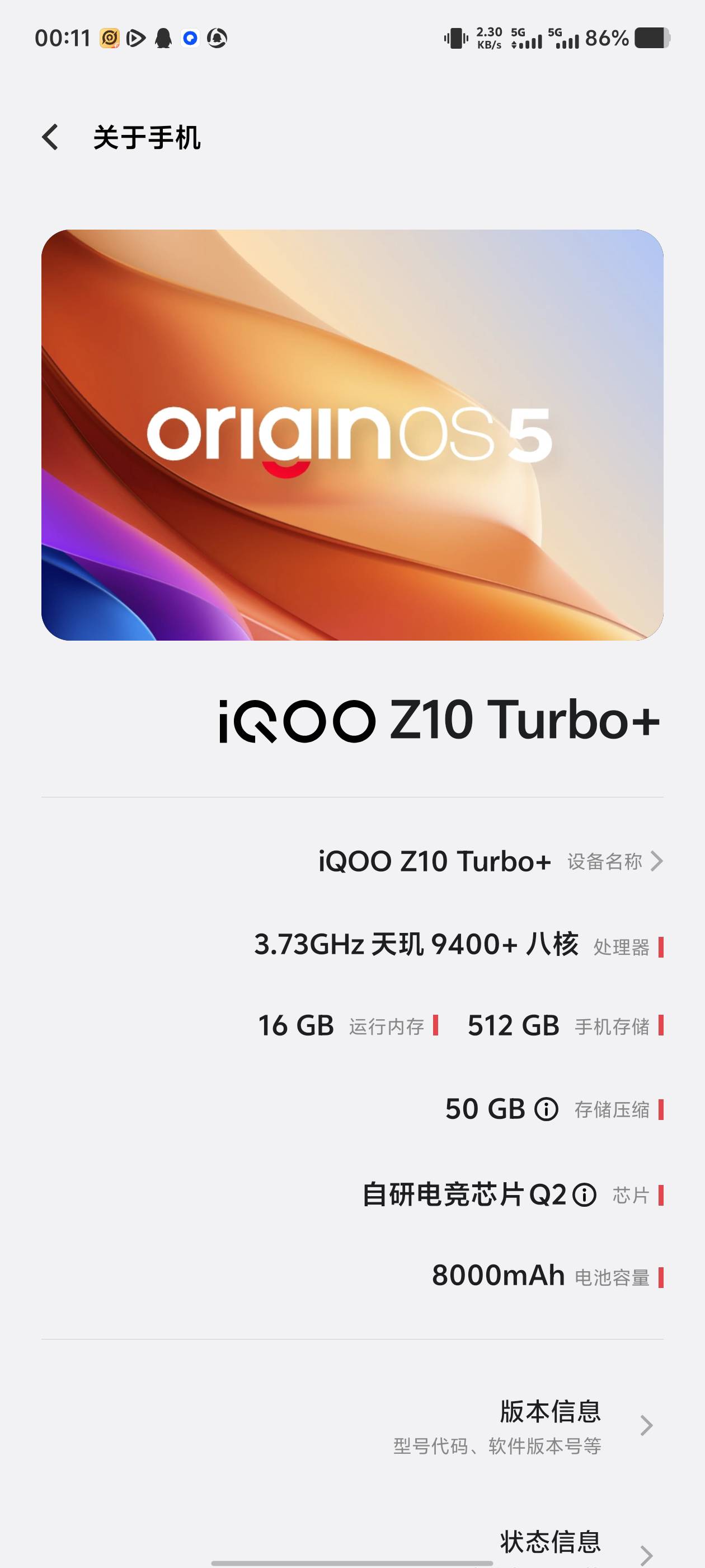 看看老哥们的挂壁机

34 / 作者:mc. / 