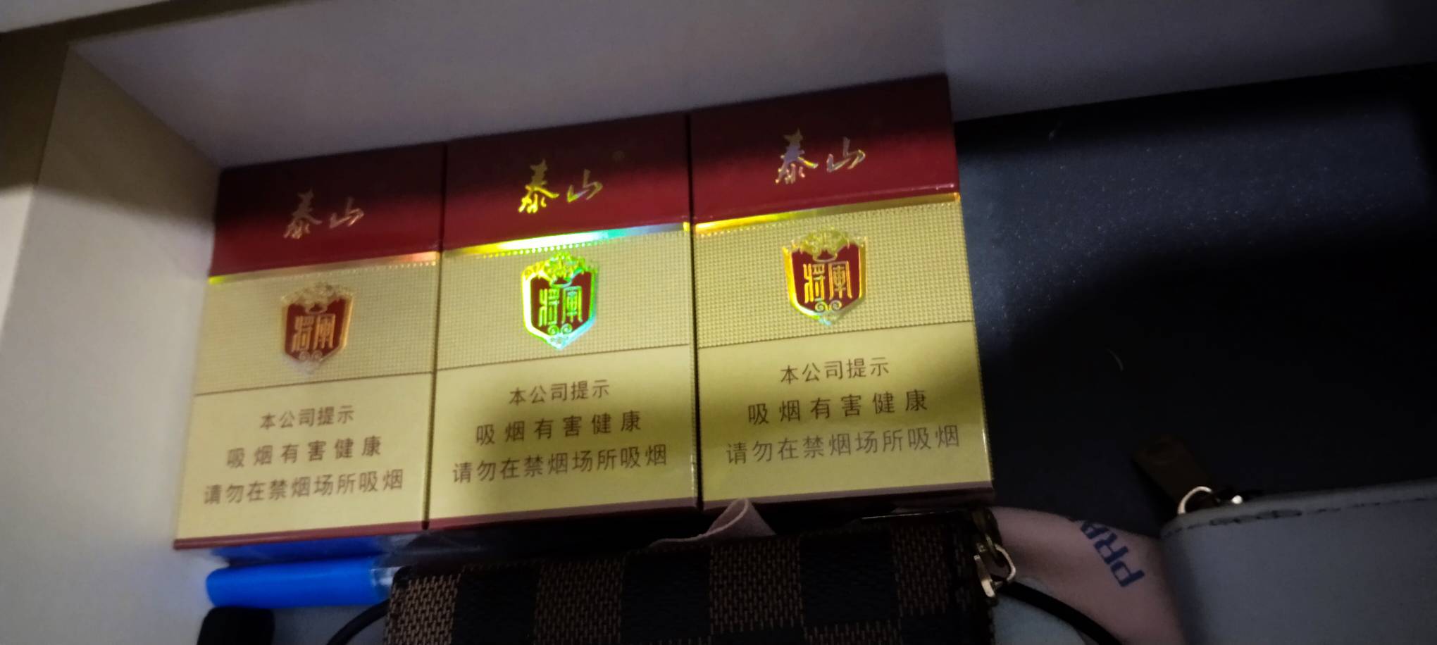 老哥们这个云烟有人当口粮吗，山东的今天买了个抽不.惯啊，有点苦头，抽泰山的抽.惯了85 / 作者:探花公子阿星 / 