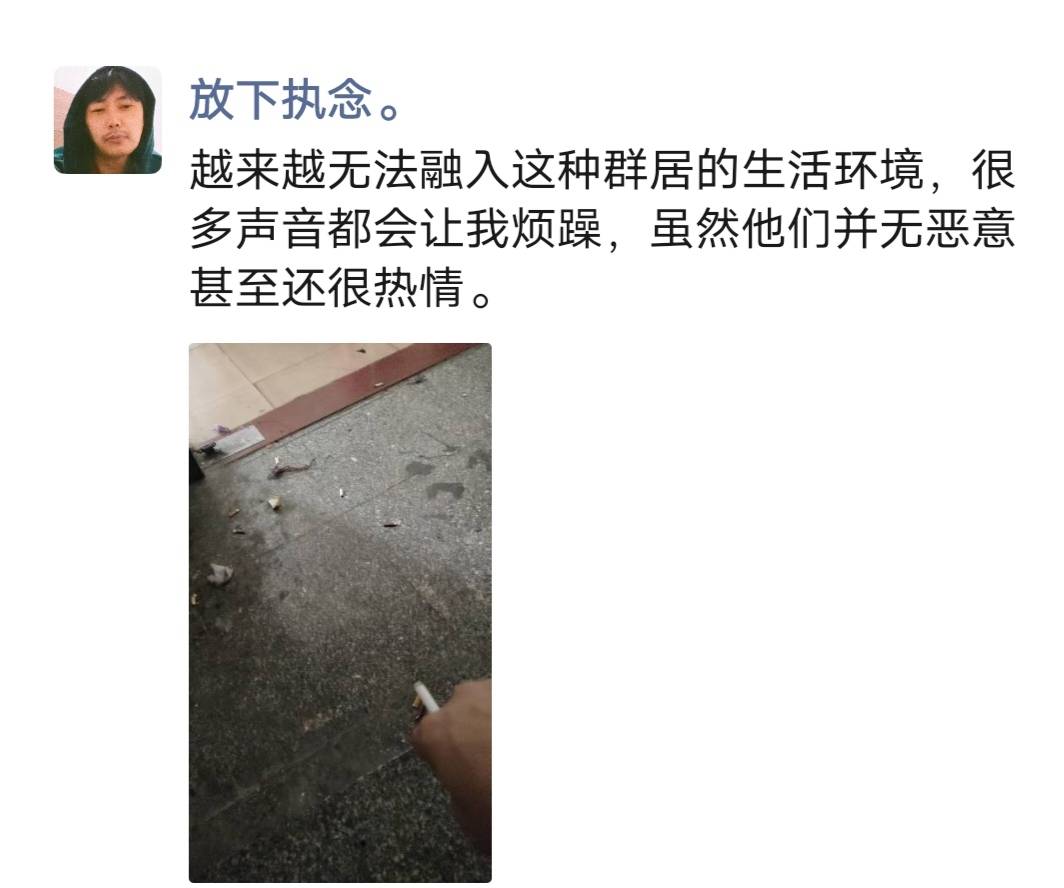 为什么我会变成这样子

37 / 作者:哼！！！ / 