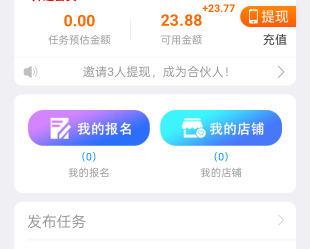 老哥们，新办的湖南电信到了，办了这三个领了20京东+20天猫+腾讯月卡。还有没有别的毛63 / 作者:忠孝东路走九遍 / 
