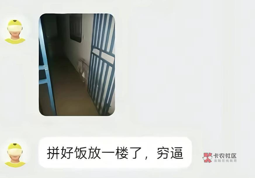 老哥们过节没钱就别回家了。我是农村人,80的光棍,没车没房,回到家也不出门,躲在被93 / 作者:牢大 / 老哥们过节没钱就别回家了。我是农村人,80的光棍,没车没房,回到家也不出门,躲在被93 / 作者:牢大 /