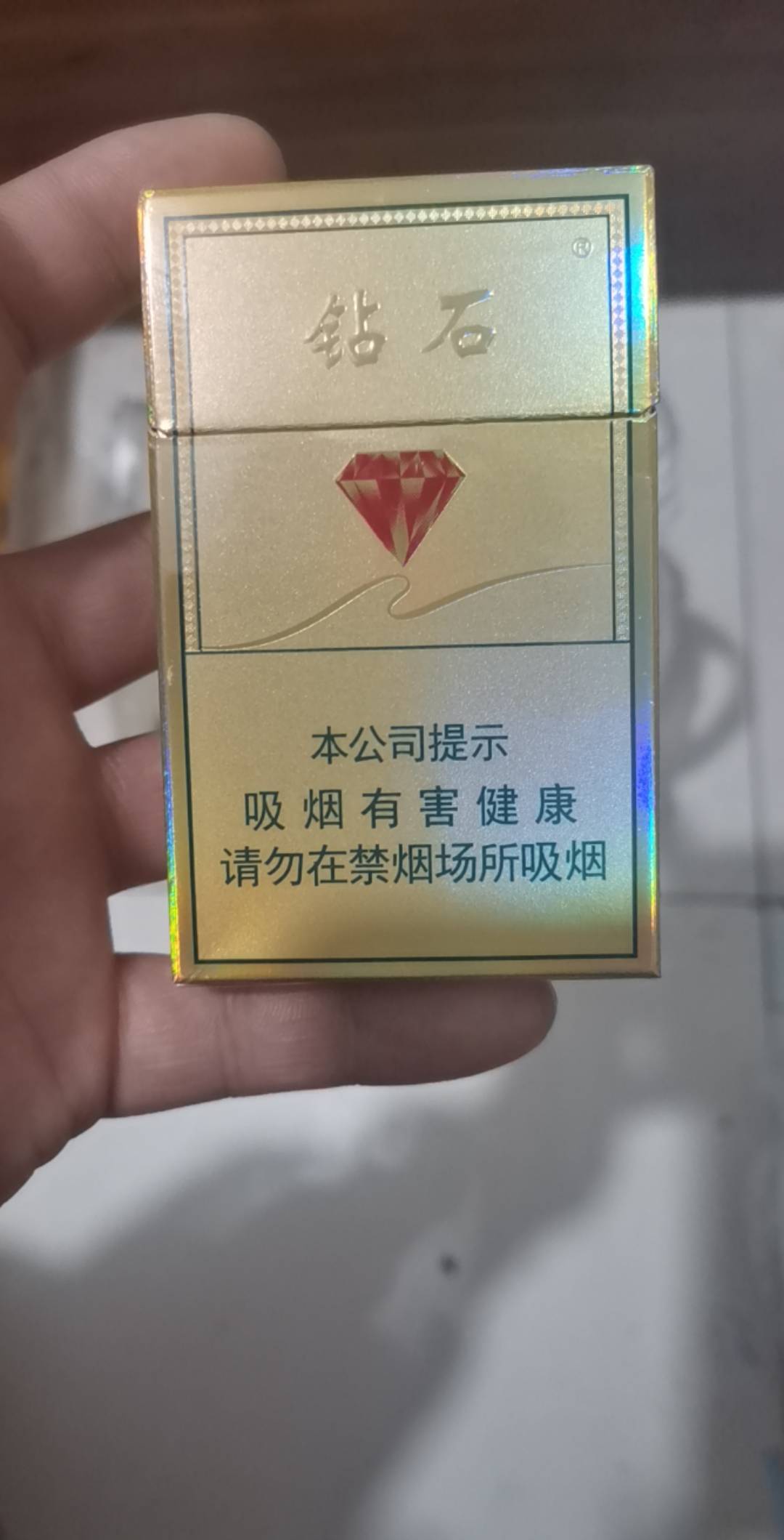 这烟天花板了吧在卡农

14 / 作者:富贵在天133 / 