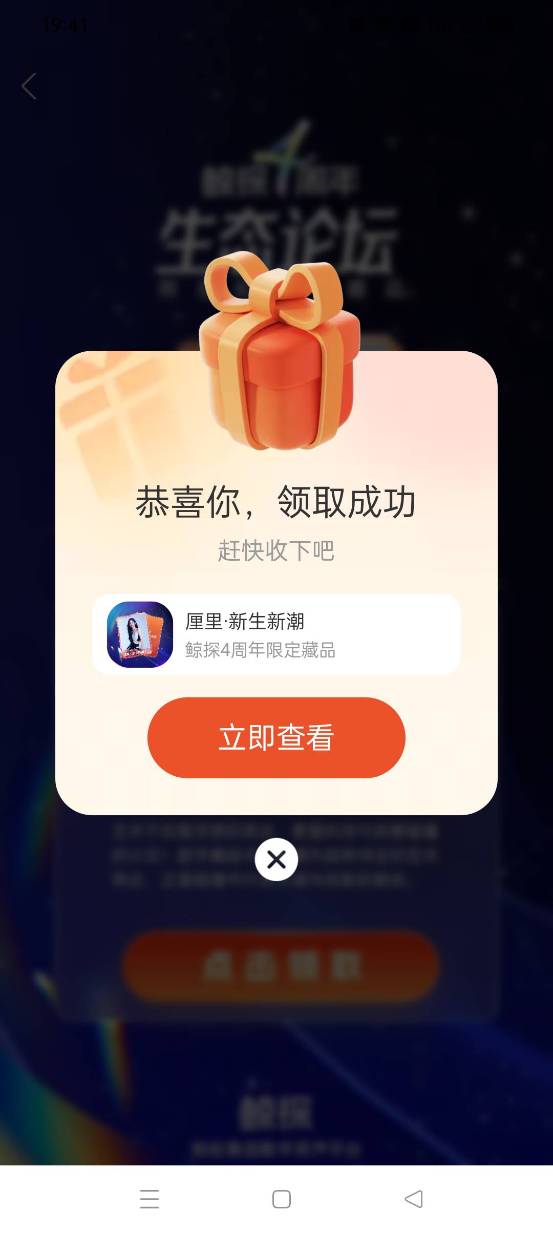 鲸探速度




58 / 作者:yz爱你 / 