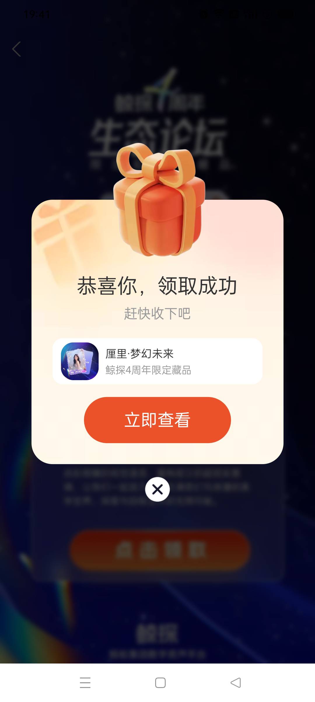 鲸探速度




68 / 作者:yz爱你 / 