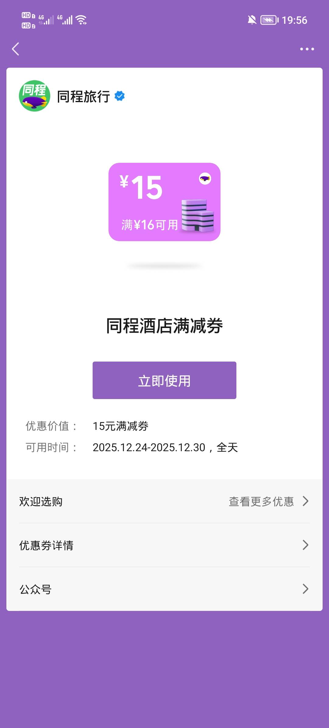 五毛有要不

59 / 作者:安静@1 / 