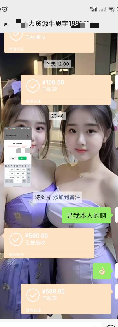 明天进厂还来得及吗老哥们？30号进厂31日休息一天还能去员工聚餐吃一顿，元旦节又放假68 / 作者:永恒yi / 