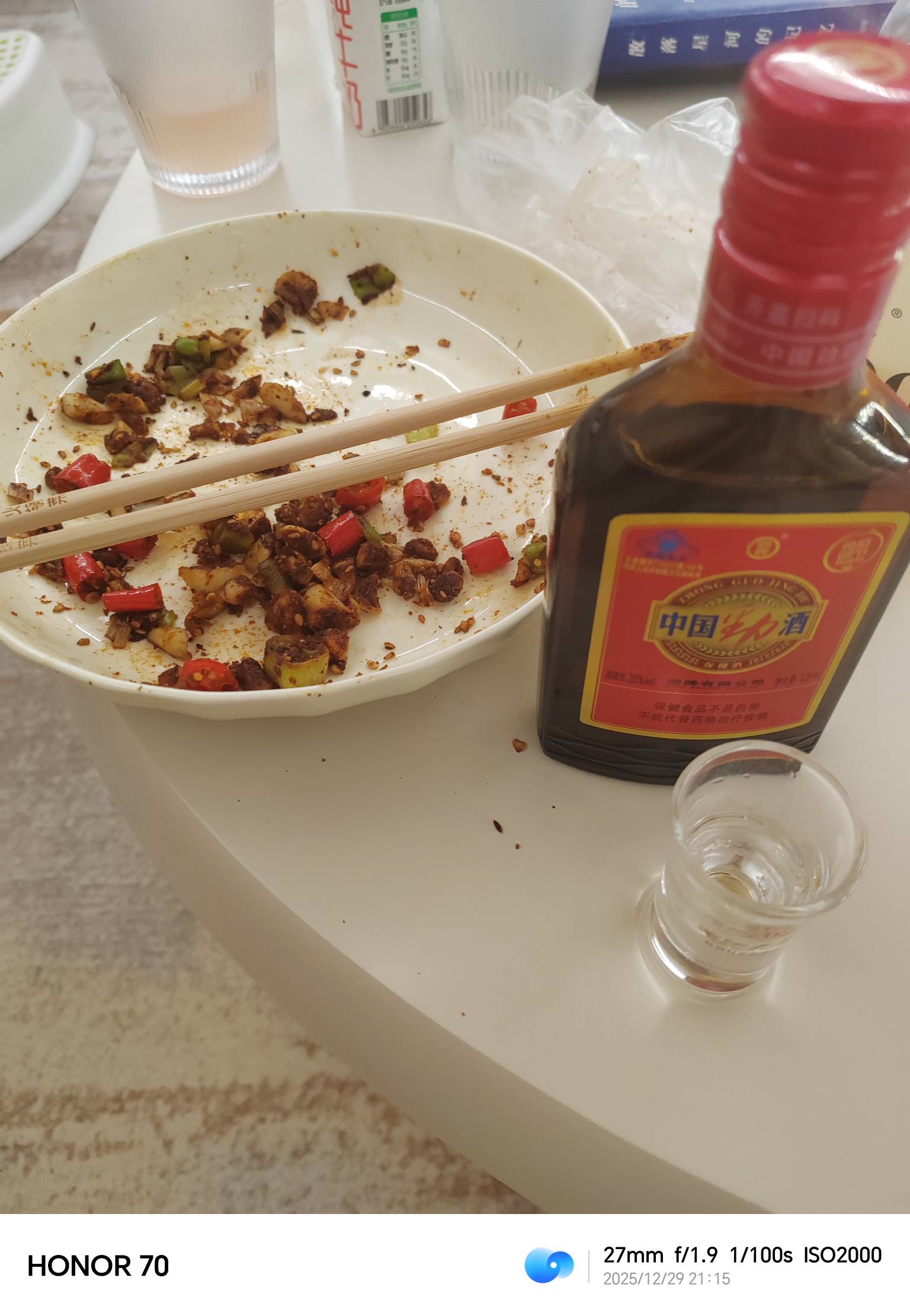 下酒菜吃完了 酒刚到。。。。

32 / 作者:野王再就业 / 