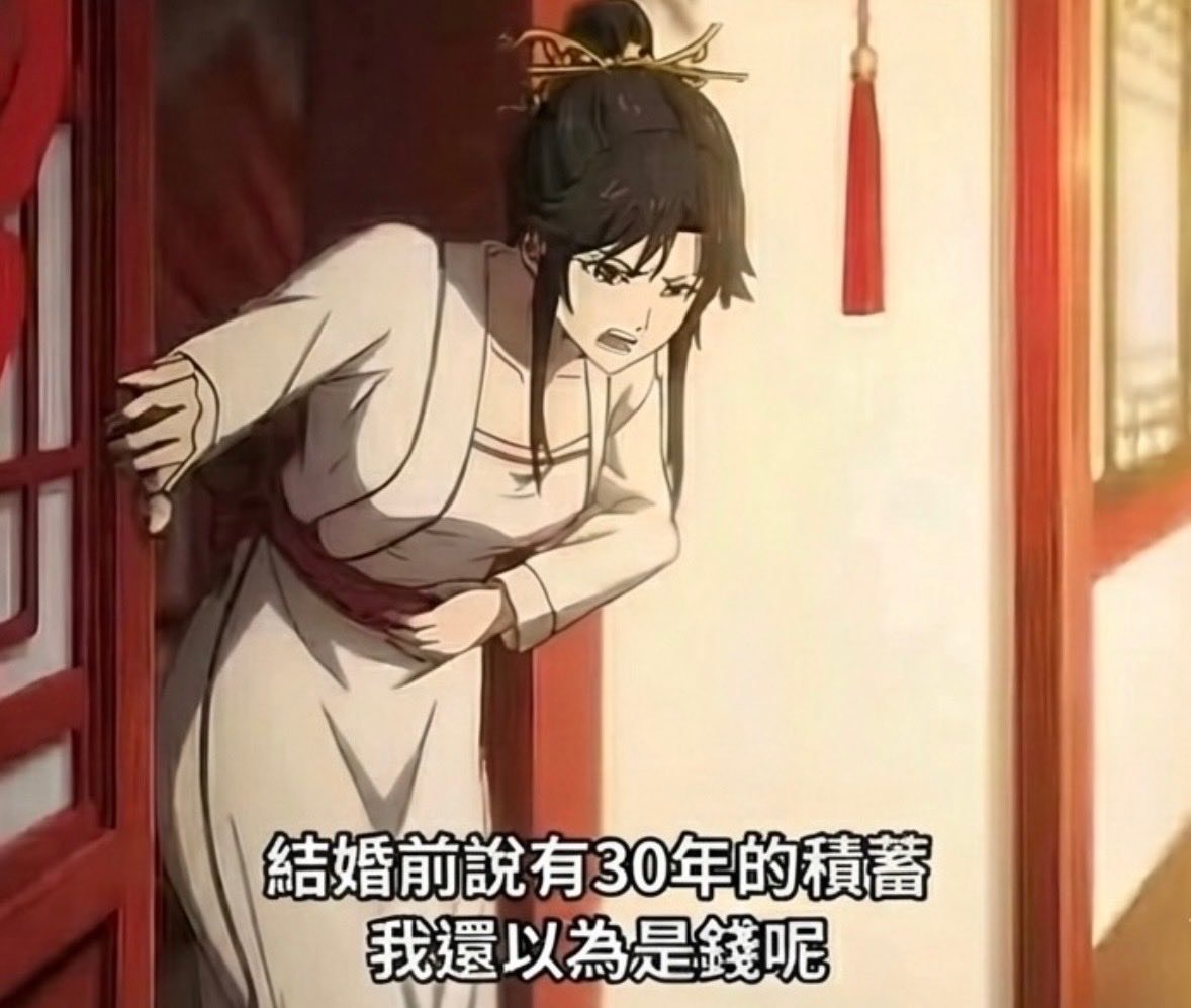 一个卡圣一个教父，我逗什么？人家有没有收到人家自己清楚，那个奶黄包这里留



15 / 作者:不知明的靓仔 / 