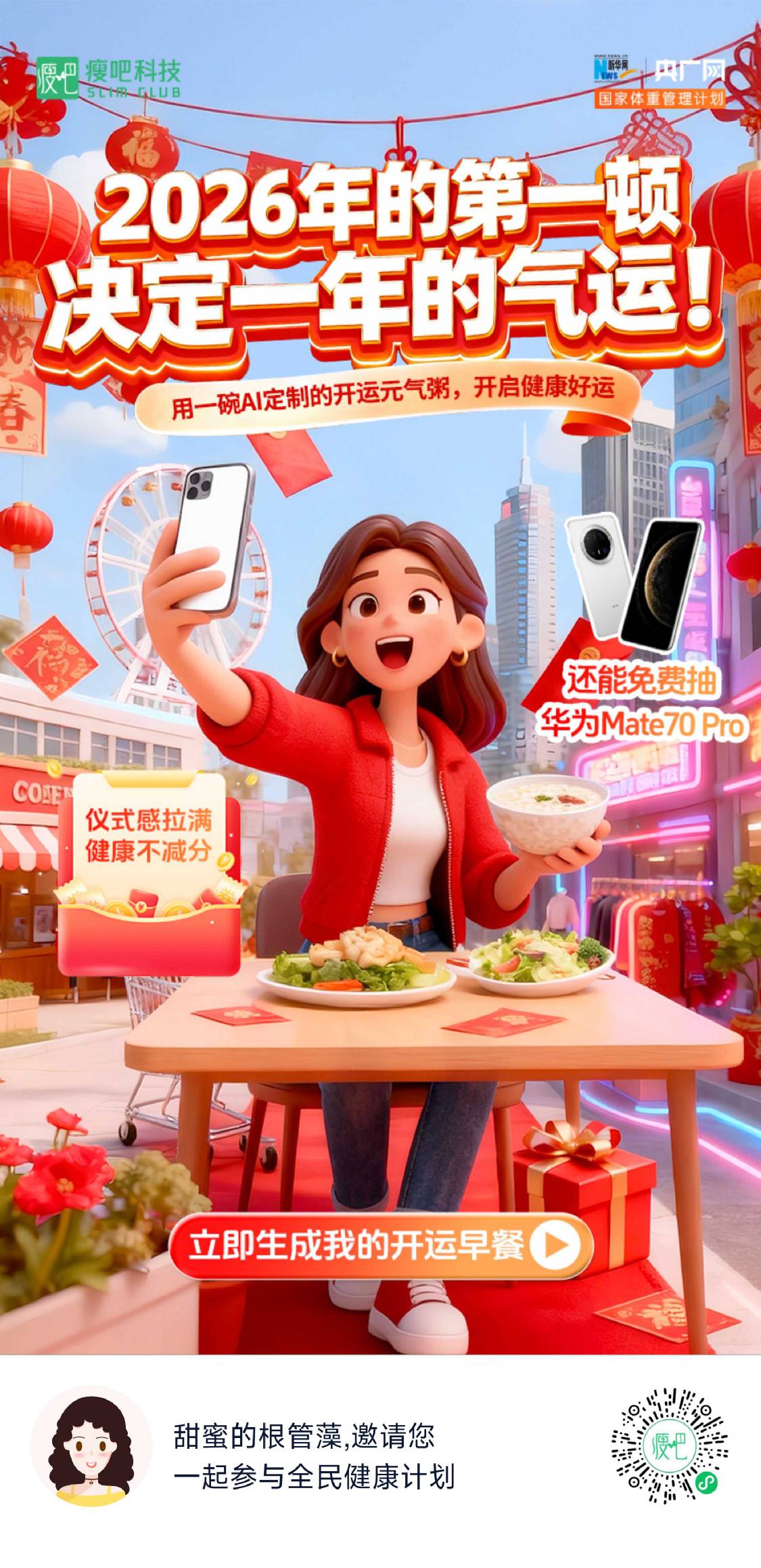 搞领一个号就行，我同设备2号一个被禁止登陆了

38 / 作者:卡农最长 / 