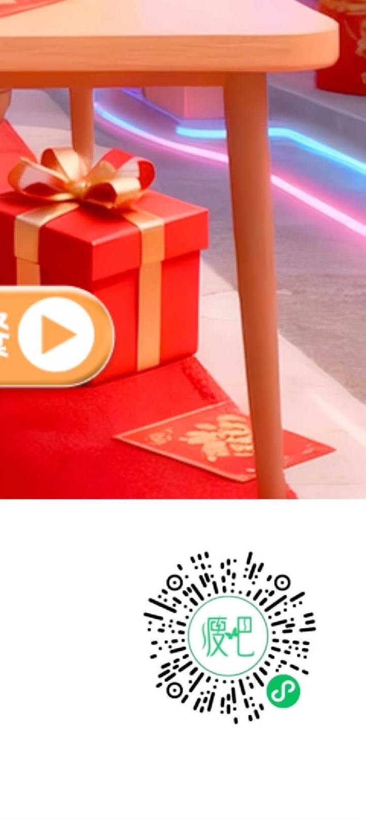 抽实物一个手机号一个威一次 百分百中奖老哥们冲吧

57 / 作者:你konj / 