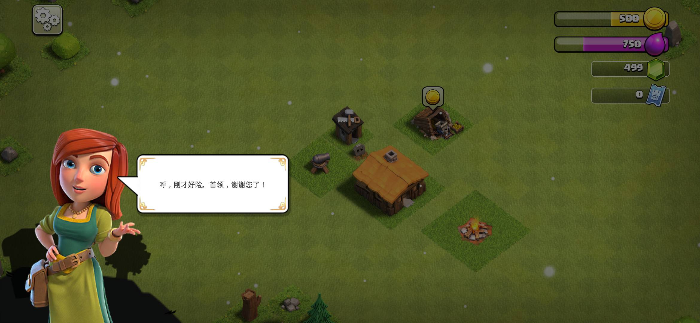 美 已经100了 明天就白银2 又是50

4 / 作者:卡农最长 / 