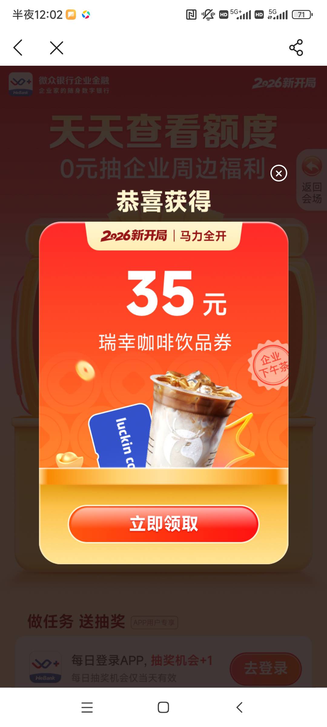 这个有老哥收吗，

49 / 作者:清风明月8948 / 