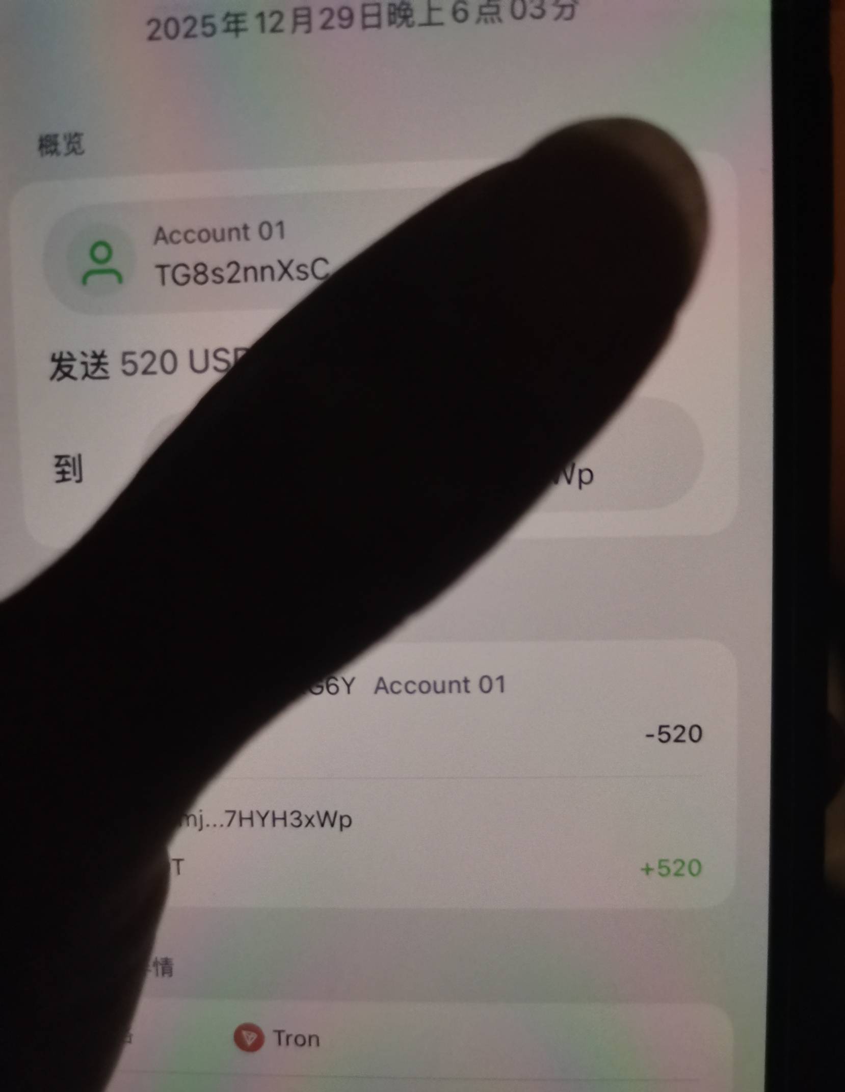 本来发包的本意一点小心意帮助有困难的老哥，但是感觉拼包有白P的，明天开始还是天  x96 / 作者:97i / 