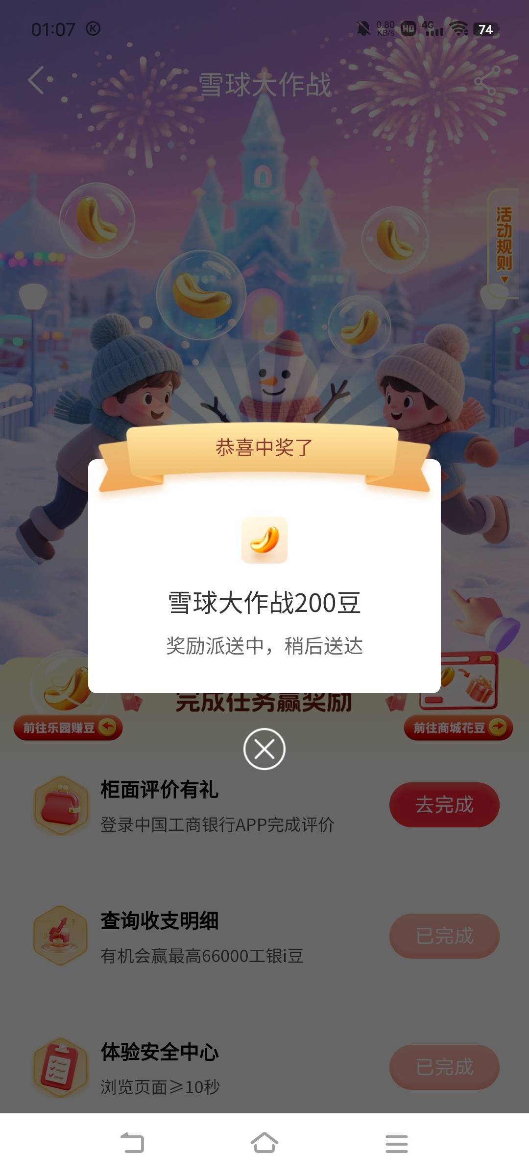 还不是看脸

84 / 作者:广东移动客服 / 