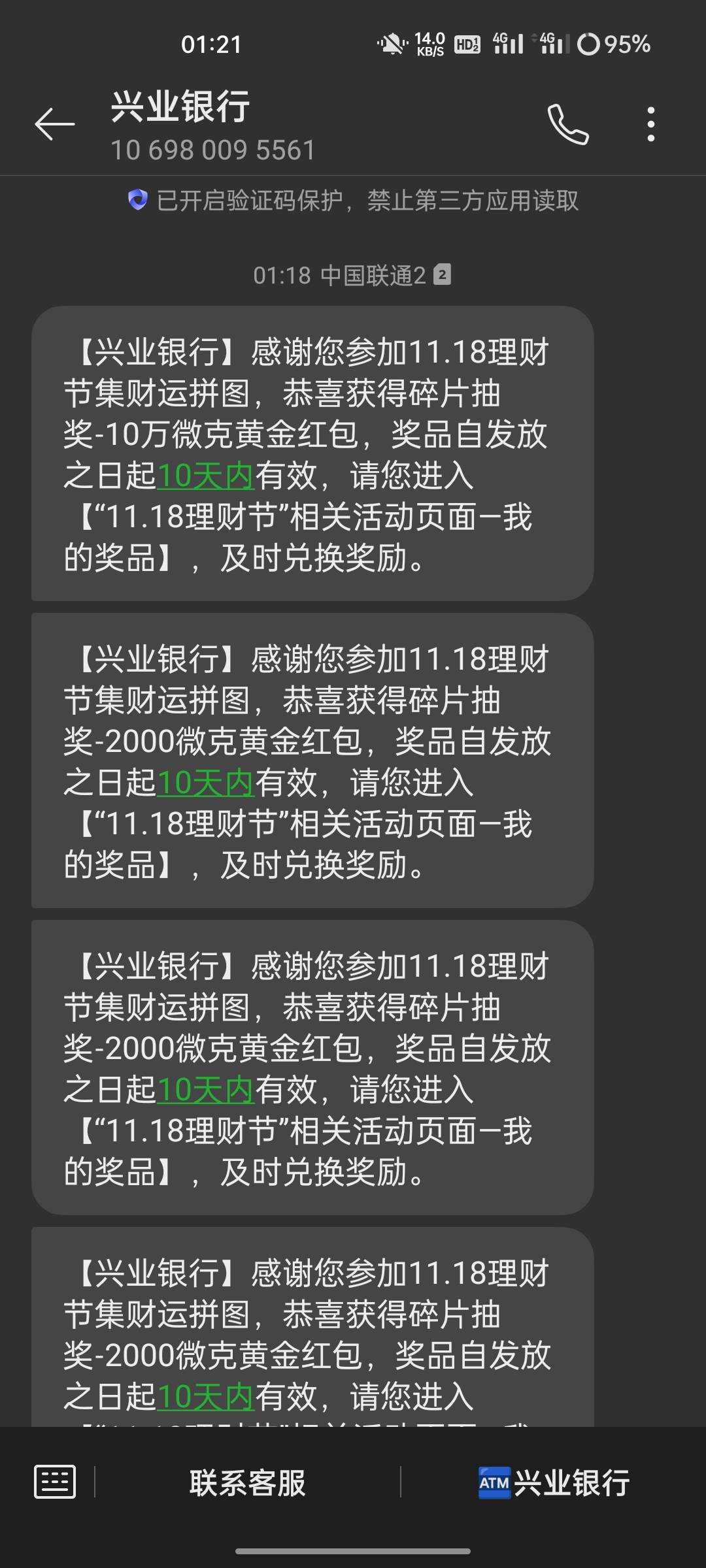 我去

22 / 作者:水多阿姨 / 
