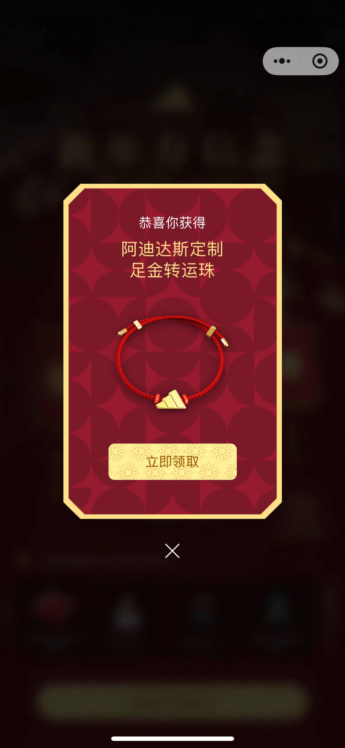 单设备不能截图的用幻影超级截图

29 / 作者:呆囧木木 / 