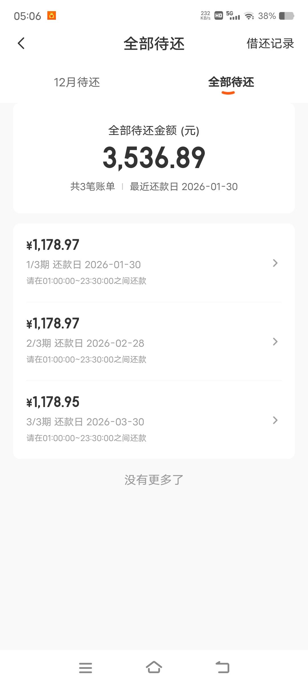 1日过年毛我就不跟老哥们抢了，先去加点油正，开心了希望过两天又来一笔就好了

49 / 作者:卡农最后一位帅哥 / 