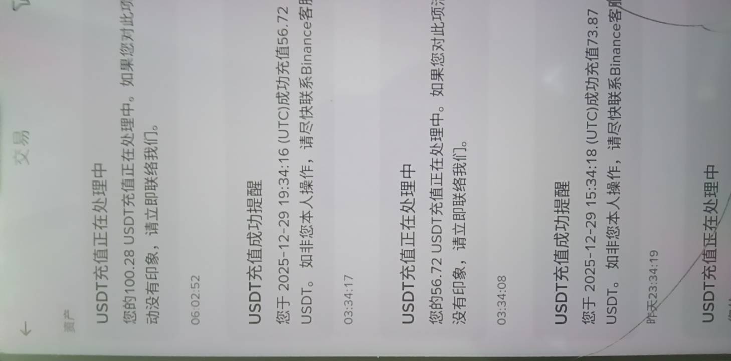 美滋滋，1000大洋到手，新的一年，好好干活，踏踏实实，勤勤恳恳，努力做人。

38 / 作者:阳顶天. / 