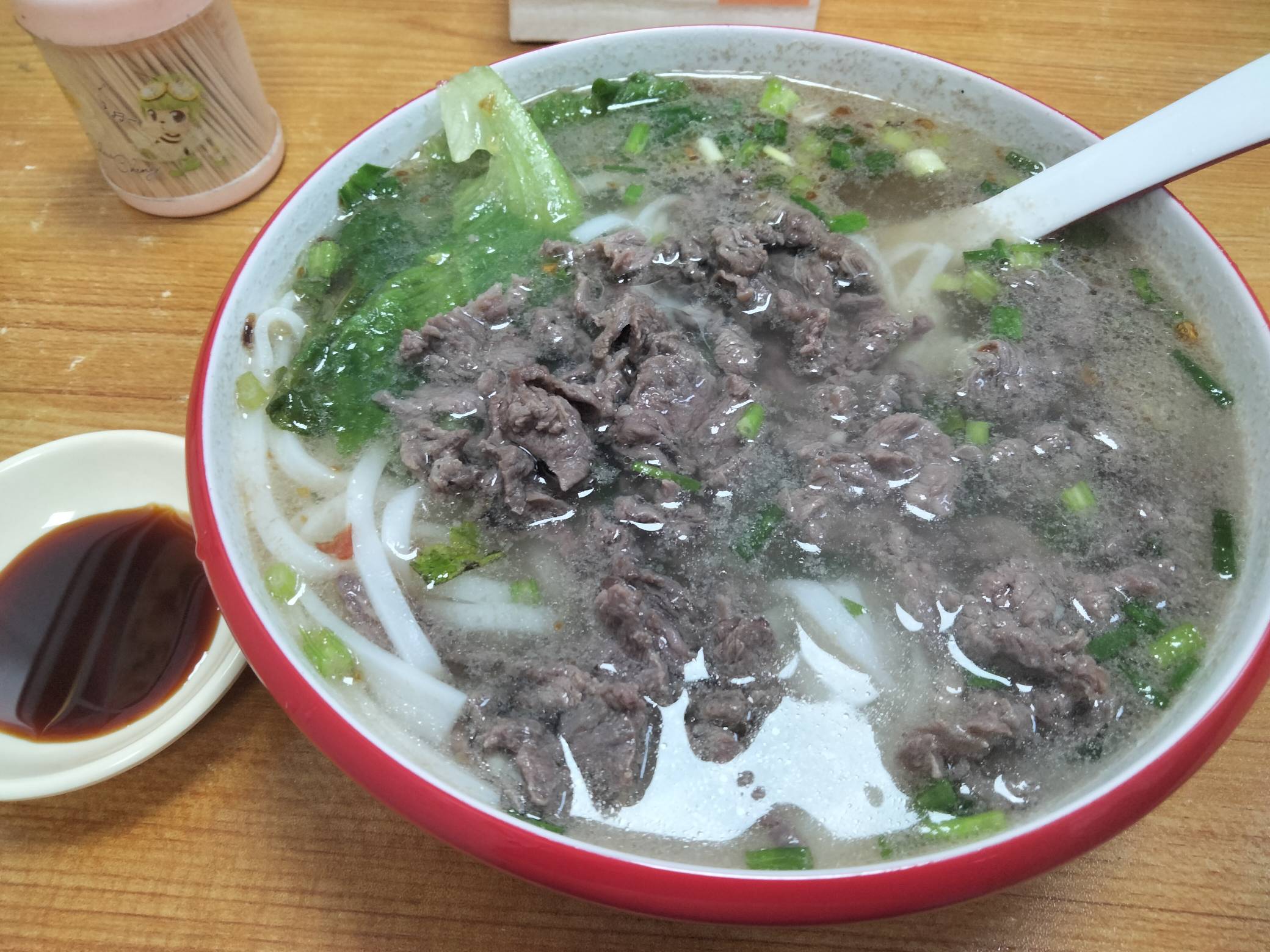 早起吃碗牛肉汤粉上班赚钱了老哥，待我熬过低谷期，他日必定低调好好过日子

47 / 作者:君子之交淡如水 / 