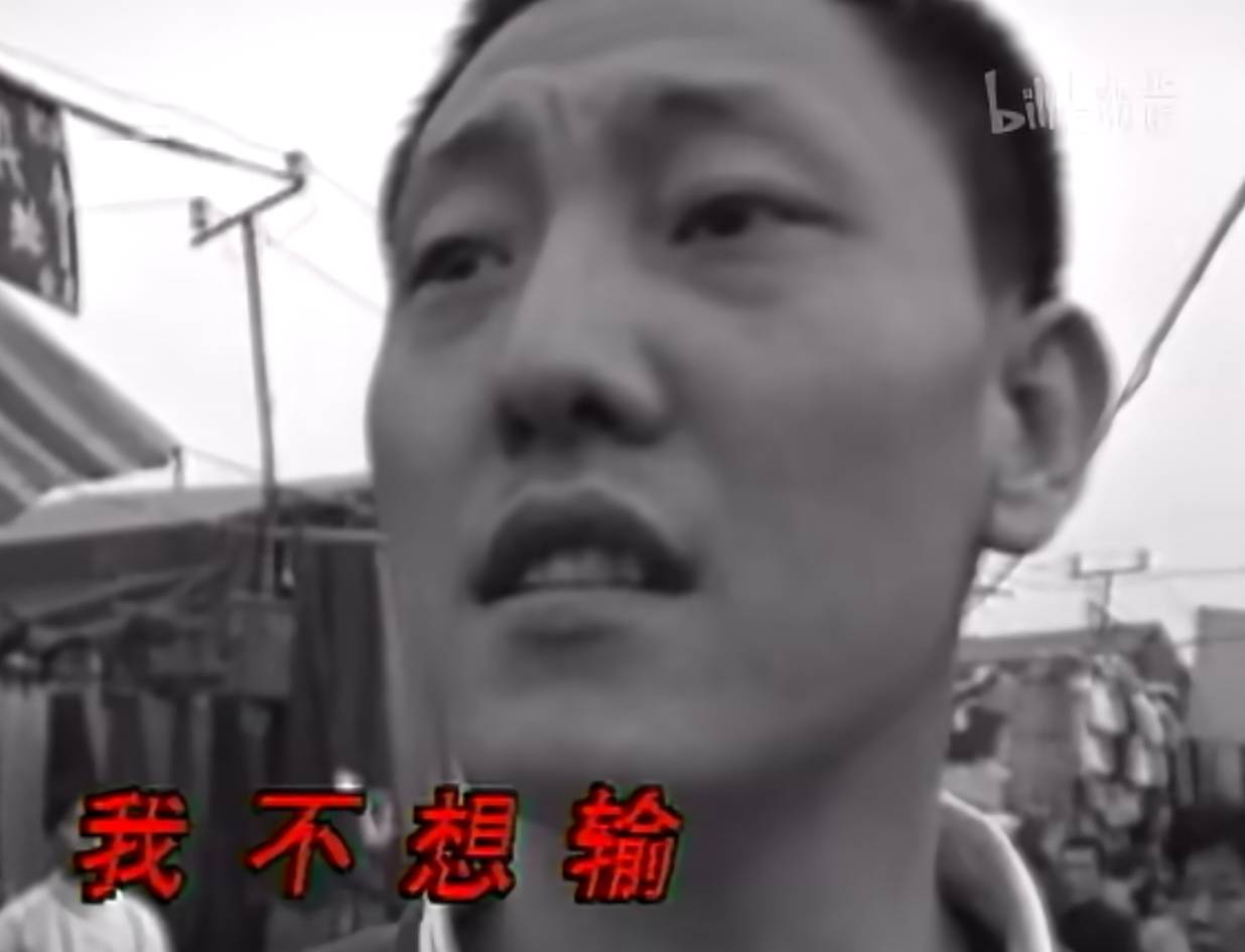 要苍天知道
我不认输

15 / 作者:YukiXX / 