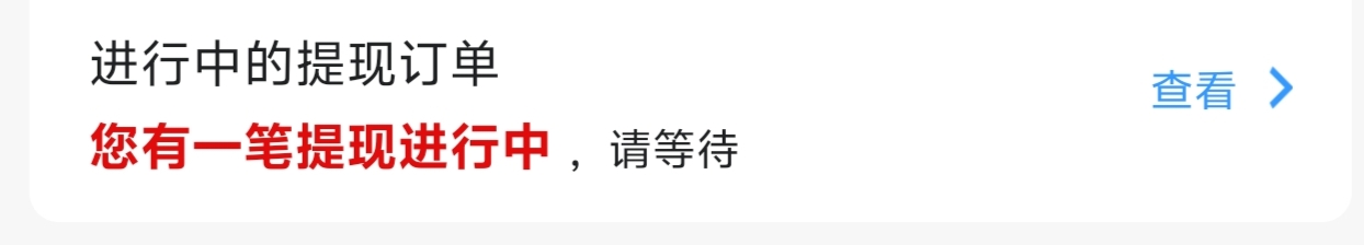 说实话，能早起的都不是老哥，真老哥都是早上才睡觉，下午才起床，我是到现在还没睡
2 / 作者:中国银行经理 / 