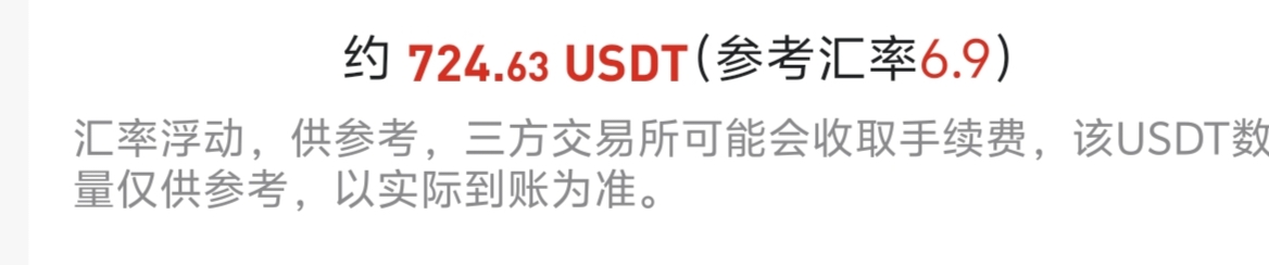 说实话，能早起的都不是老哥，真老哥都是早上才睡觉，下午才起床，我是到现在还没睡
100 / 作者:中国银行经理 / 