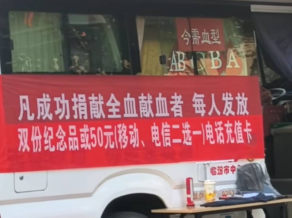 广州工行支付宝扫小号收款码满55减了1.2

52 / 作者:爱吃魔法士 / 