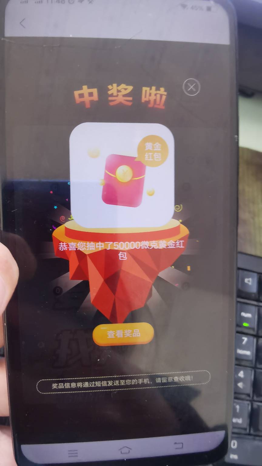 换了个预留拼图中了

42 / 作者:哈哈杂货铺 / 