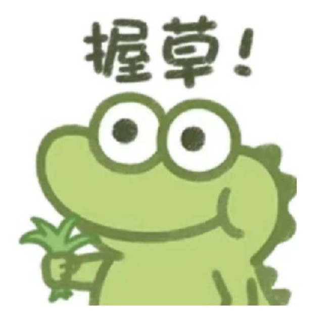 宜口袋昨晚秒过显示还款中，上午一个021上海电话没接到，也看不到任何物流信息，不会58 / 作者:亦航亦 / 