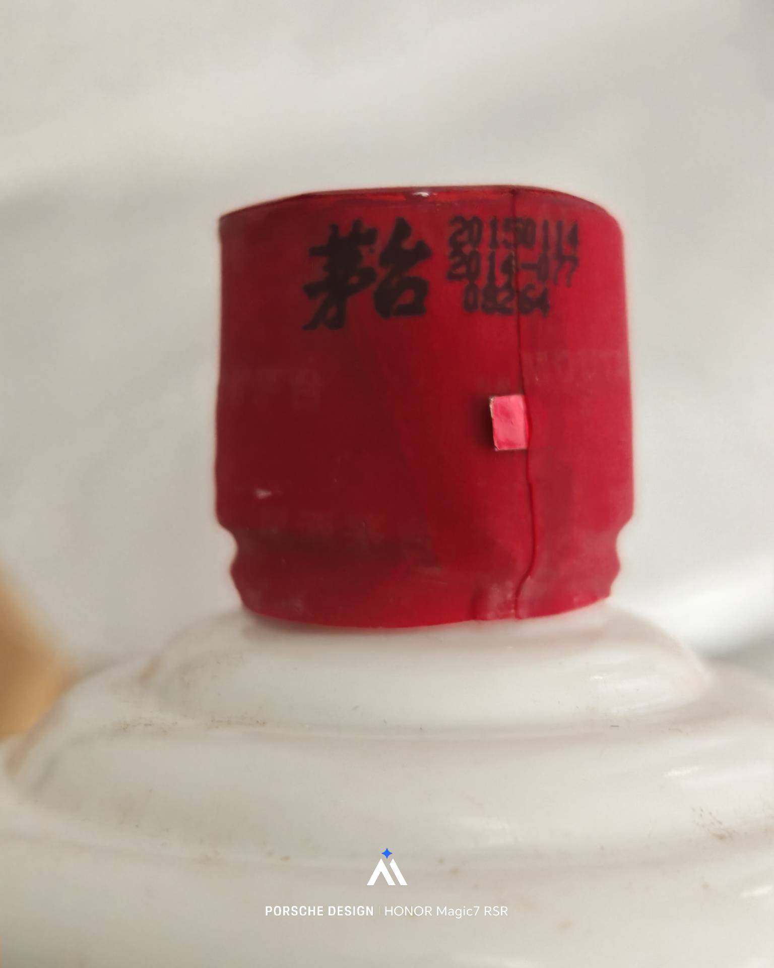 我是揭阳滴滴，.进不去了

23 / 作者:普宁特邀演员达濠 / 