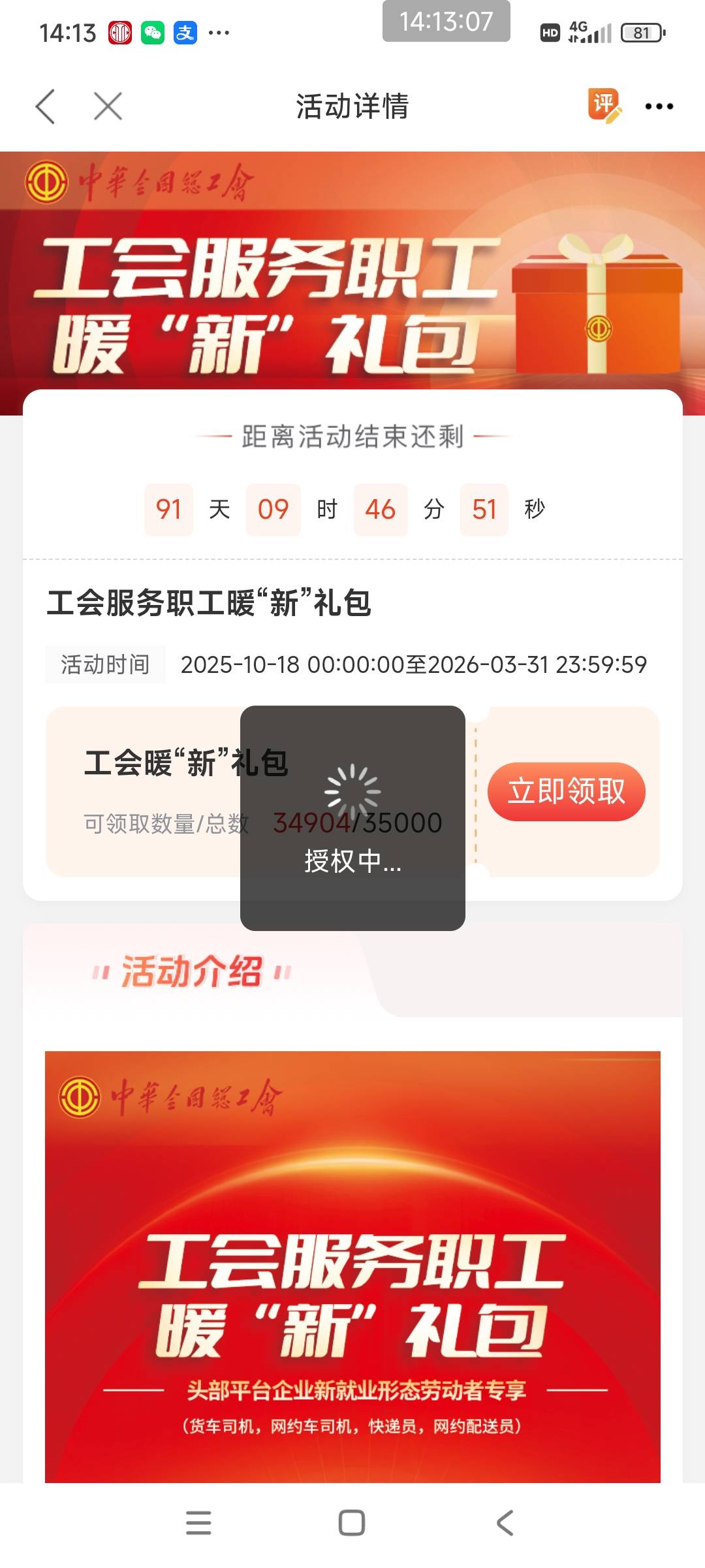 你们都卡在这里了吗

25 / 作者:好多毛 / 