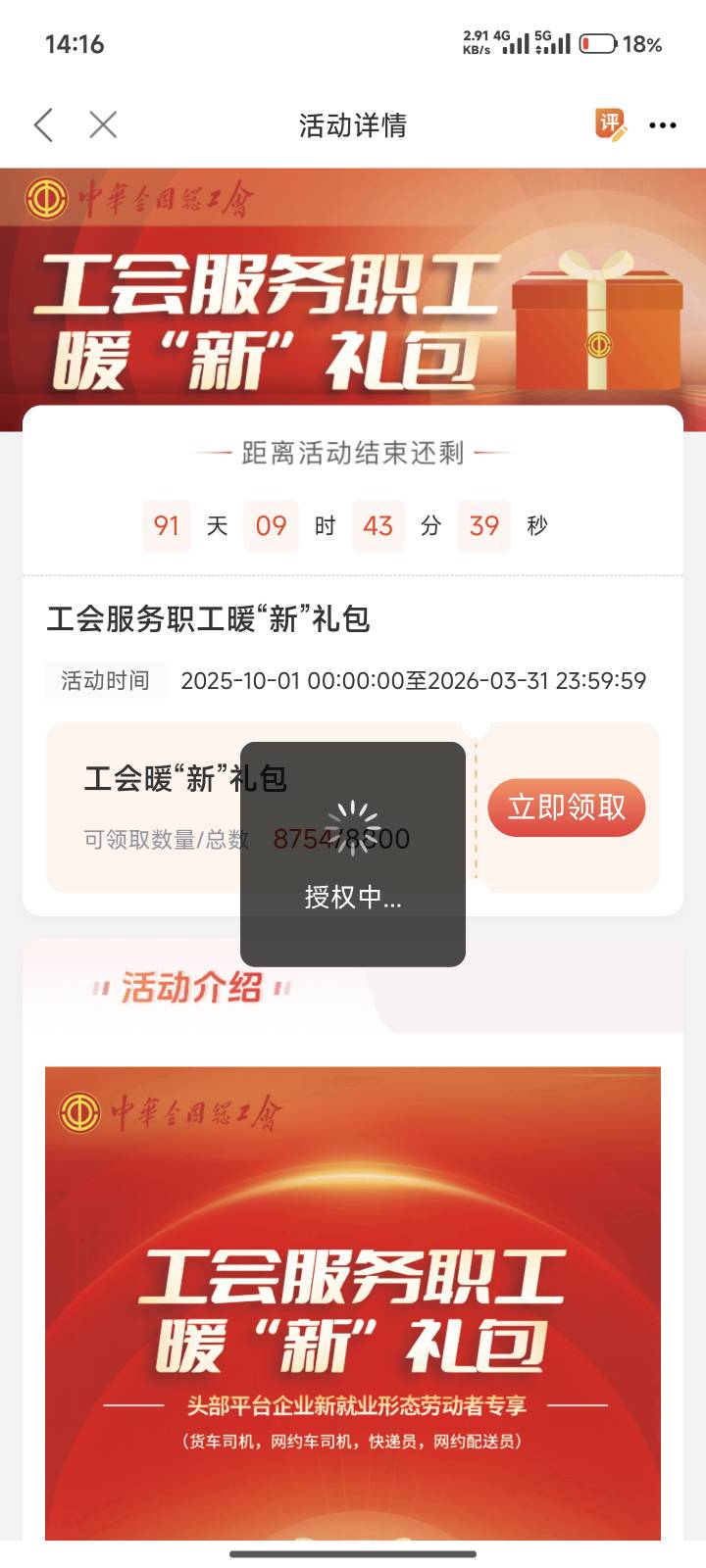 就剩200了啊

69 / 作者:摸花里胡哨 / 