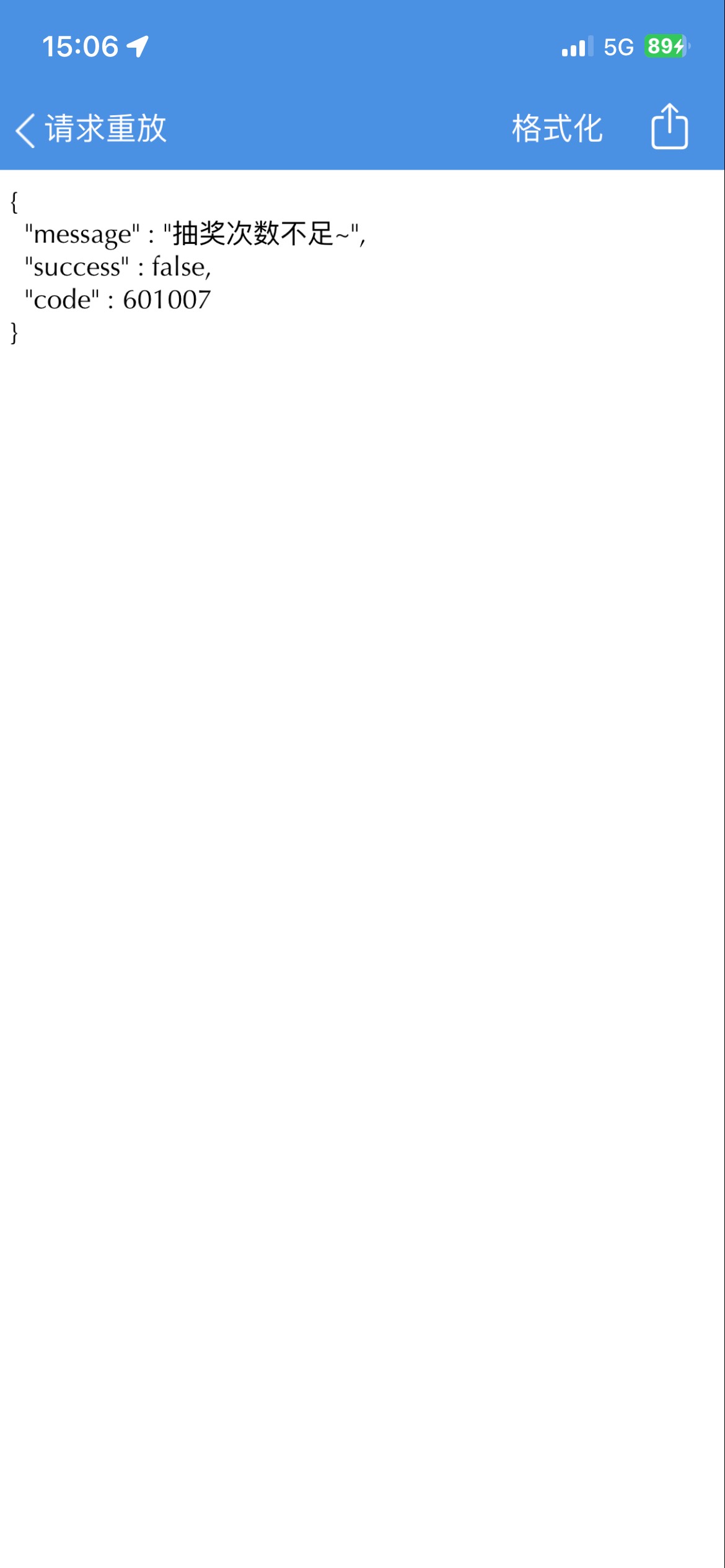 东方财富抽奖



开了，次数倒扣水50
35 / 作者:DK没点数 / 