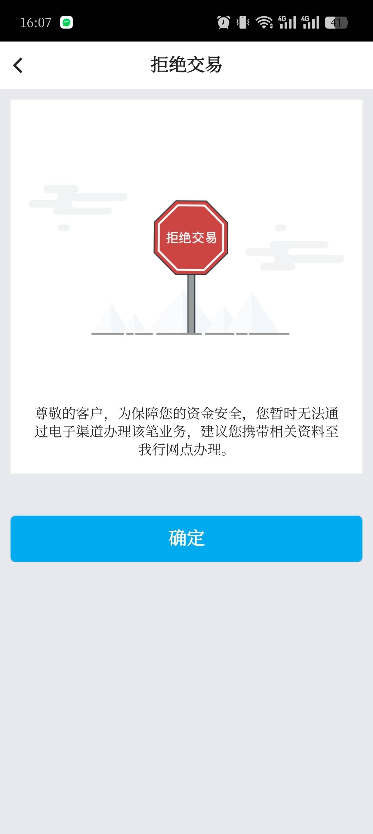 咋搞

17 / 作者:老哥冲冲冲n / 