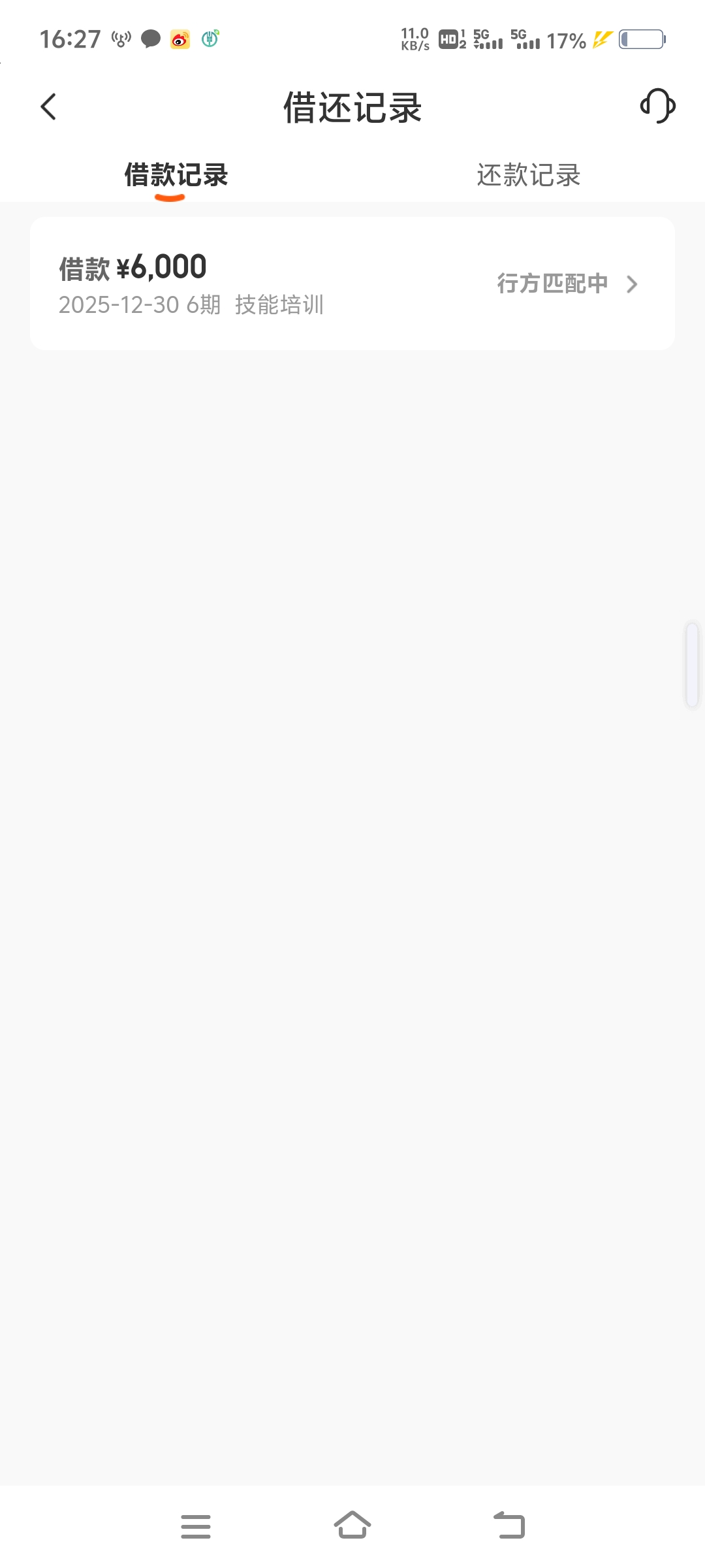 桔小花下了6千


55 / 作者:木子ing / 