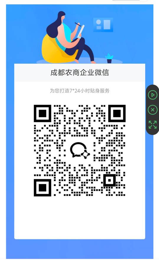 成都农商企业微没更新啊，我看有人发，我以为更新了呢？




82 / 作者:回忆如烟烟如梦 / 