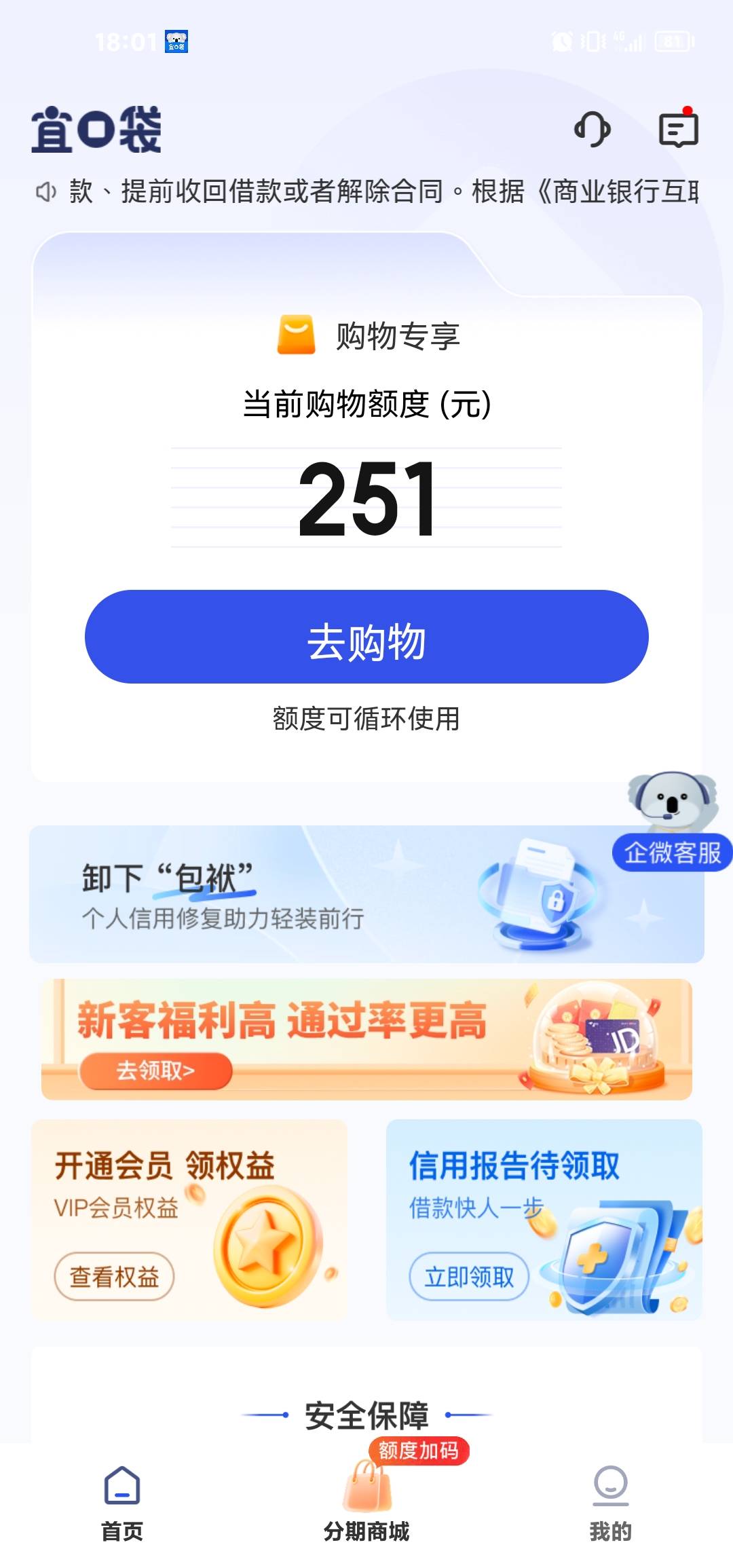 有用吗？

98 / 作者:AdeL / 